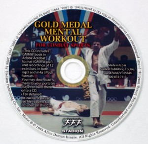 Gold Medal Mental Workout for Combat Sports CD (pdf & mp3)